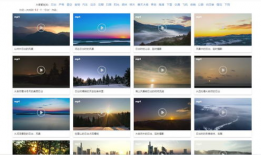 免费视频素材下载,轻松获取优质资源，助力创作无限可能